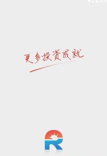 日日鑫-图2