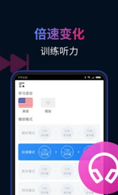秒熊-图2