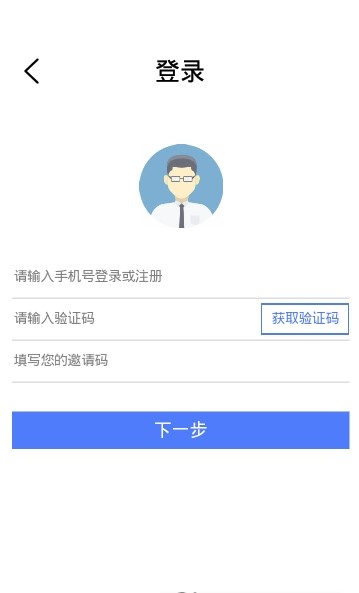 智磊招聘-图1