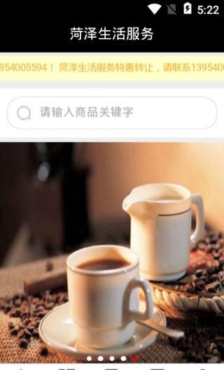 颍水河畔-图1