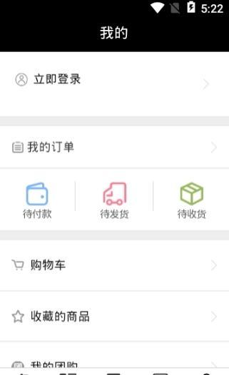 颍水河畔-图2