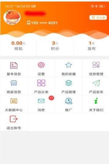 全球鞋邦-图1