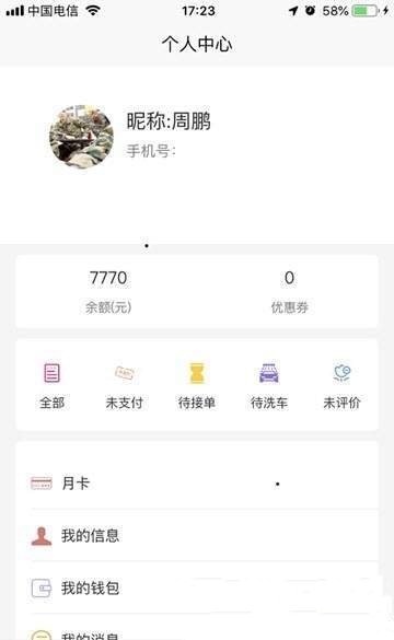 邦您玺-图1