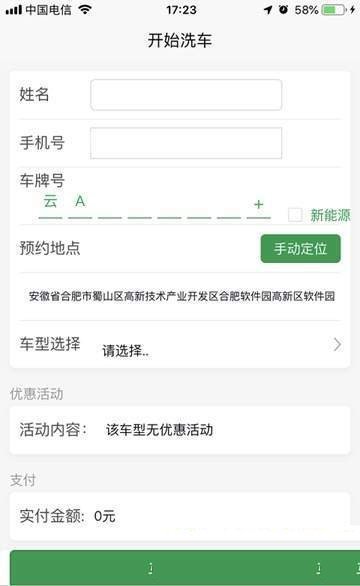 邦您玺-图2