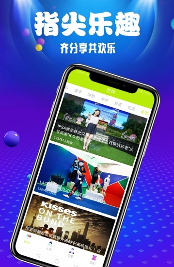 明星CP-图1