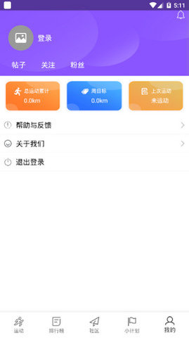 博林体育-图2