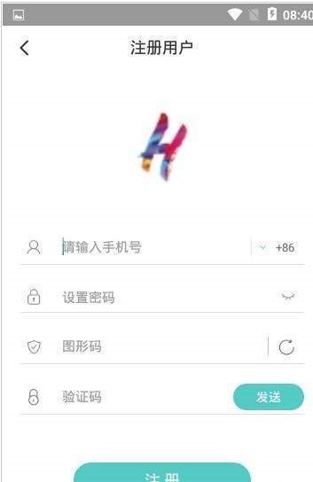 话社聊吧-图3