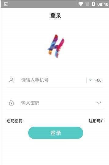 话社聊吧-图2