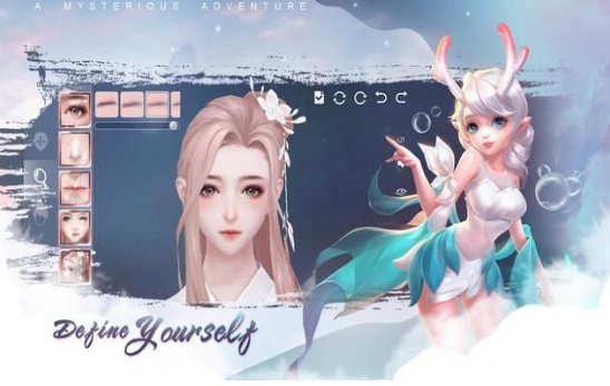 天命的战争-图3