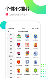 2048体育-图1