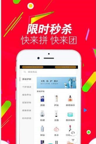 李小夜生活馆-图3