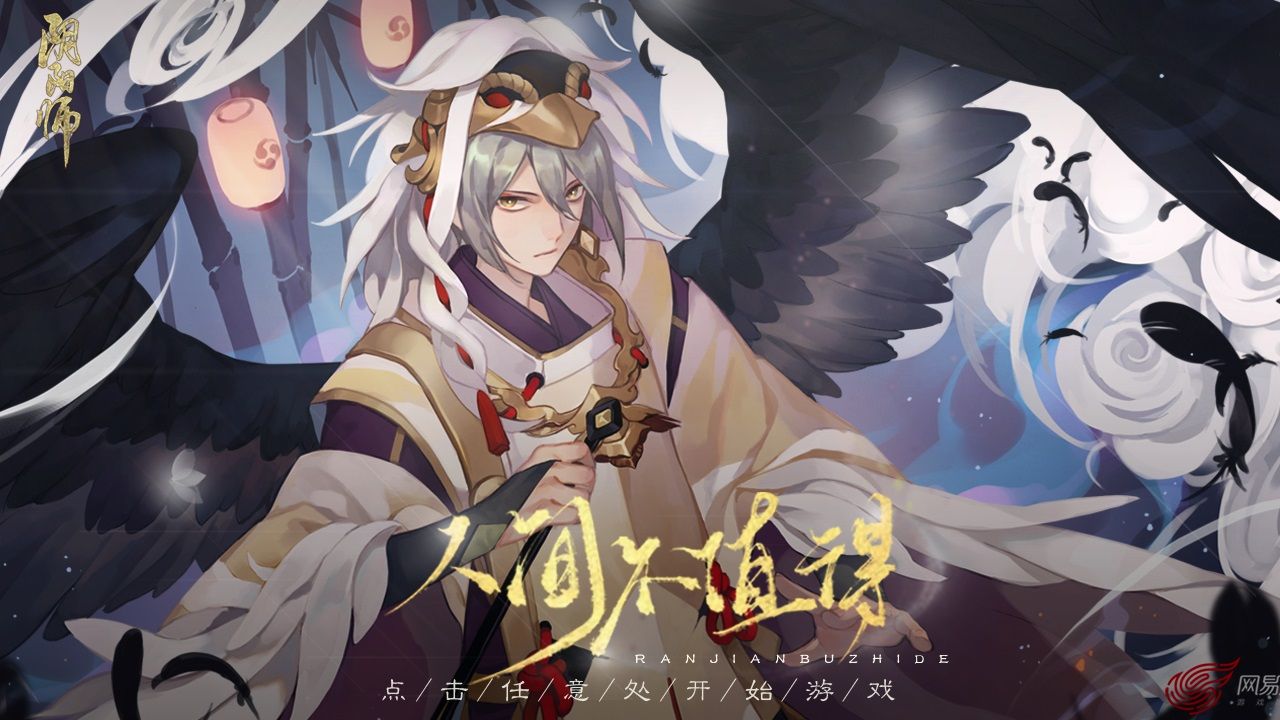 人间不值得-图1