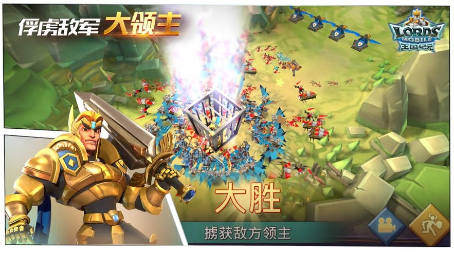 Q萌部落-图2