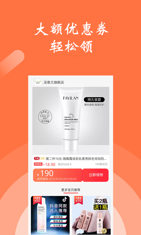 券买街-图1