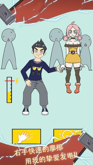 我和小伙伴都惊呆了-图2