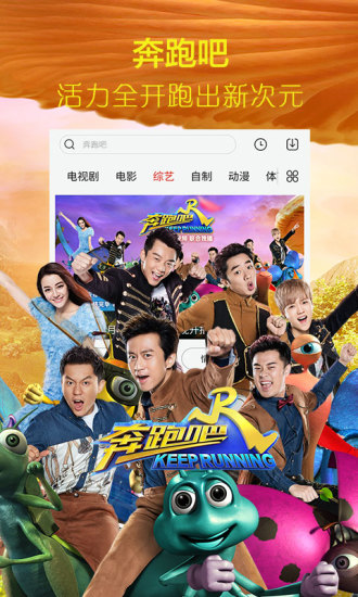 琳琳影院-图1