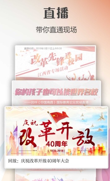 新南昌-图4
