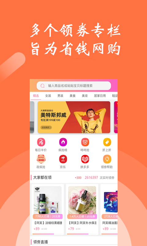 蚂蚁精灵-图3