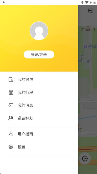 小黄鸭出行-图2