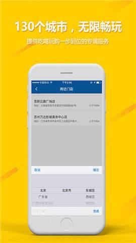 王牌玩家-图1