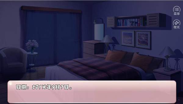 这班熊孩子-图3