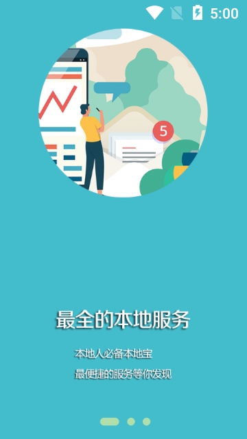 兴城融媒-图1