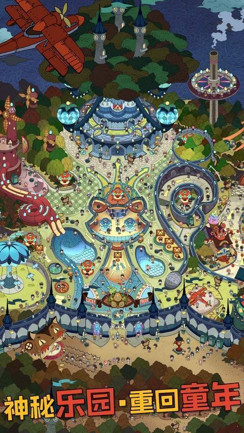 梦境侦探鬼屋探险-图3