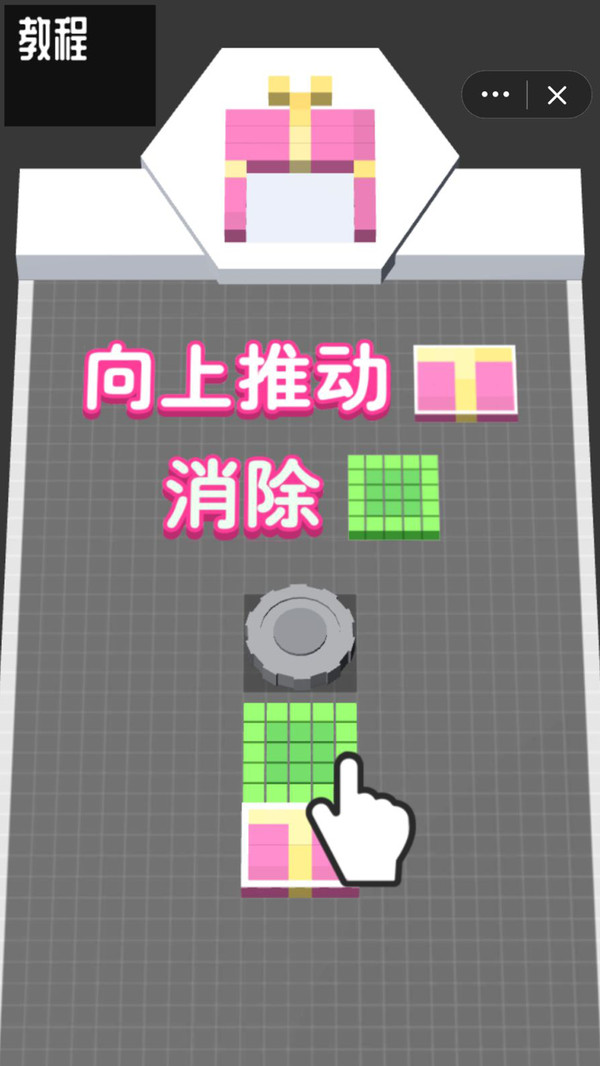 疯狂电锯王-图1