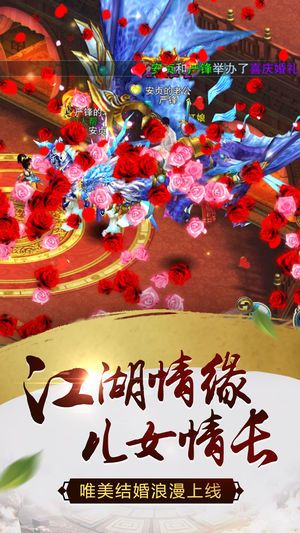 穹顶剑仙-图1