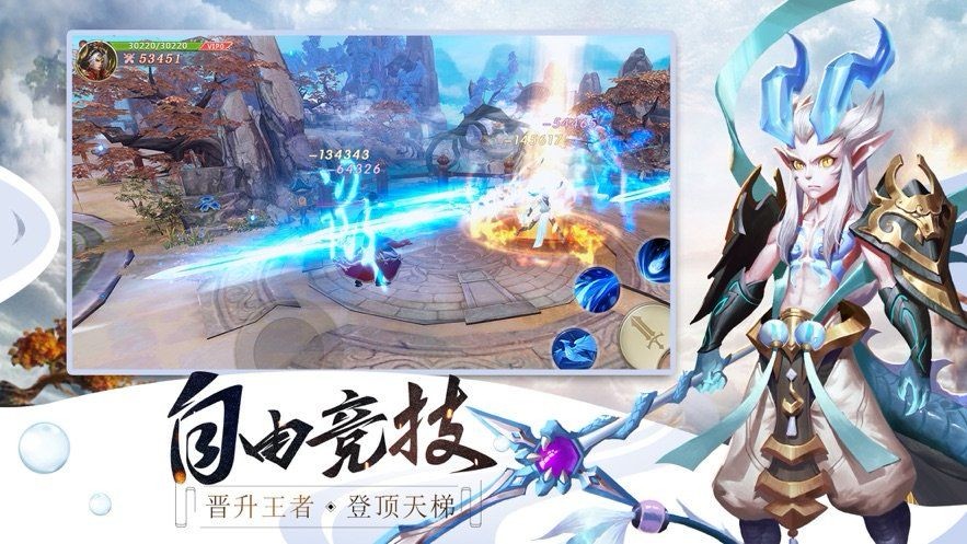 热血豪侠江湖再现-图2