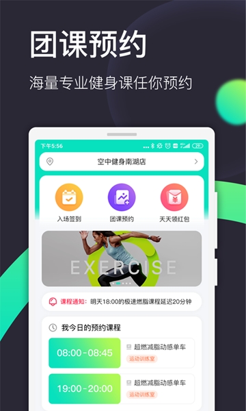 柚尘-图3