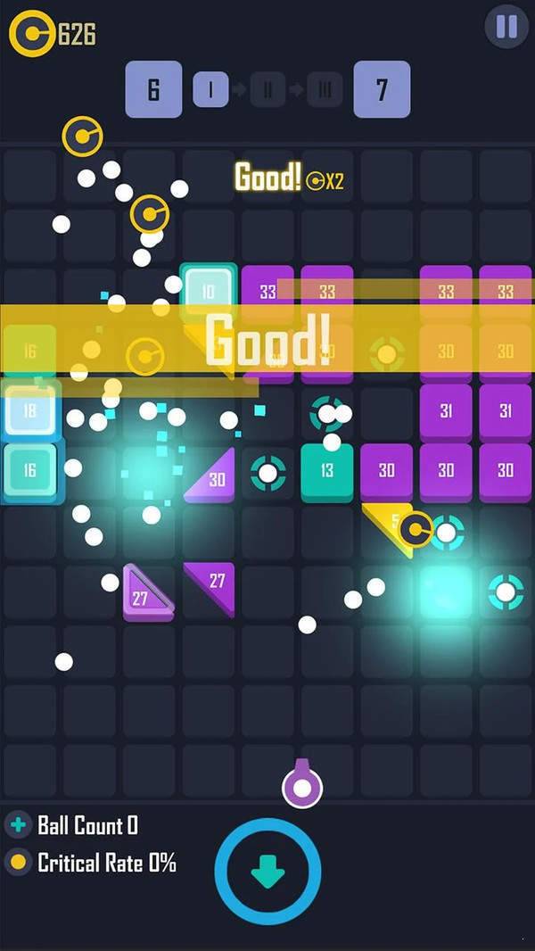 炮弹弹球 炮弹弹球