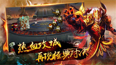 无冬传奇