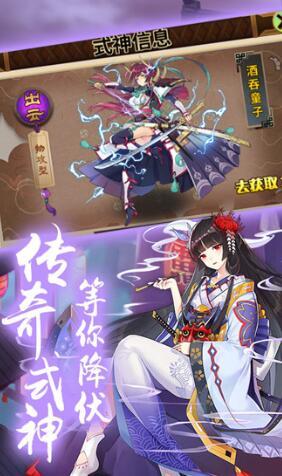 少女战场-图1