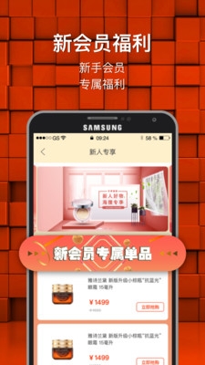 海狸星球-图3