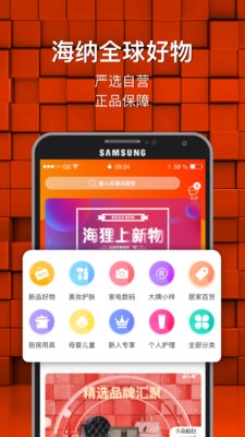 海狸星球手机版下载