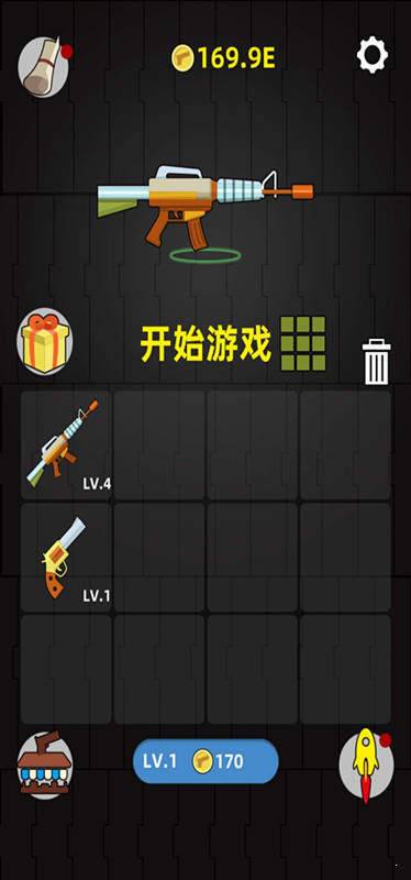 【刺客射击】-图4