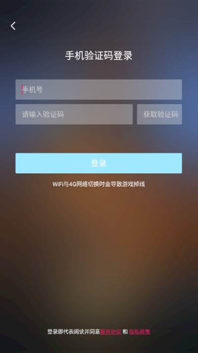 饺子云游戏-图1