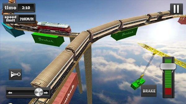 【空中火车模拟器】-图3