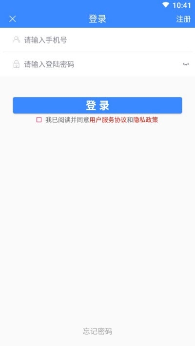爱游自驾-图2