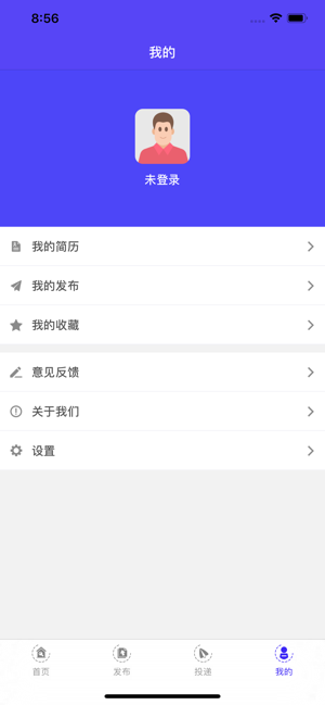 闪赚兼职-图1
