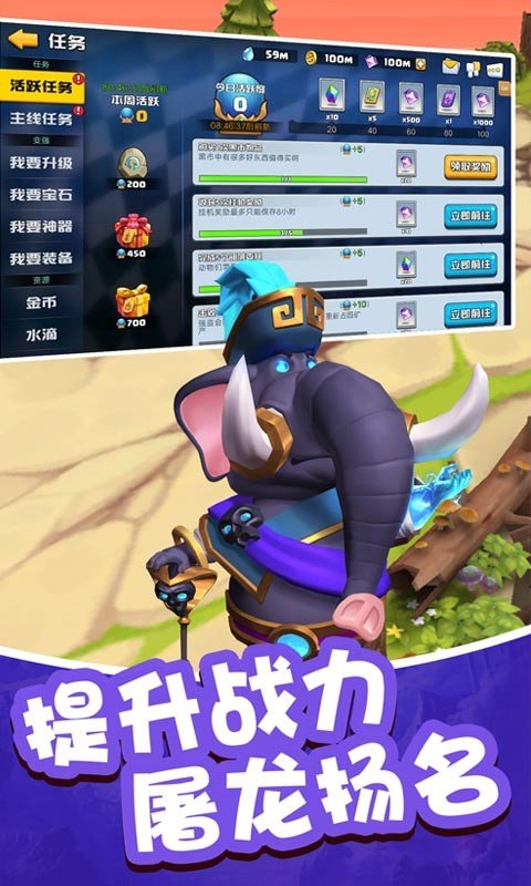 请叫我喵游侠