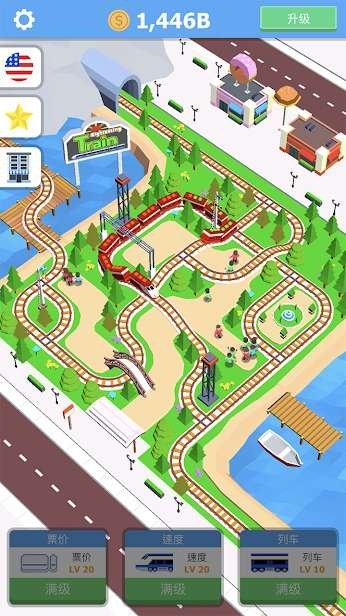观光火车-图3