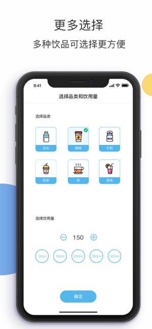 柠檬喝水-图3