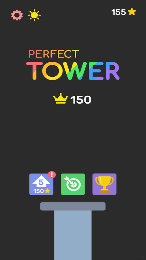 Perfect Tower-图4