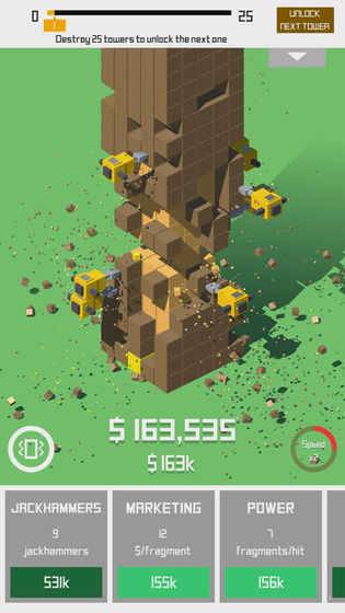 Jackhammer Tower-图1