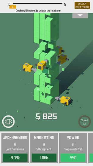 Jackhammer Tower-图4