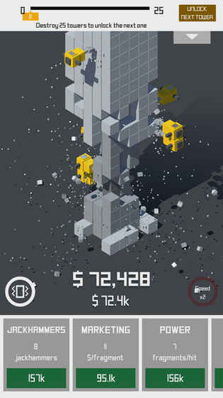 Jackhammer Tower