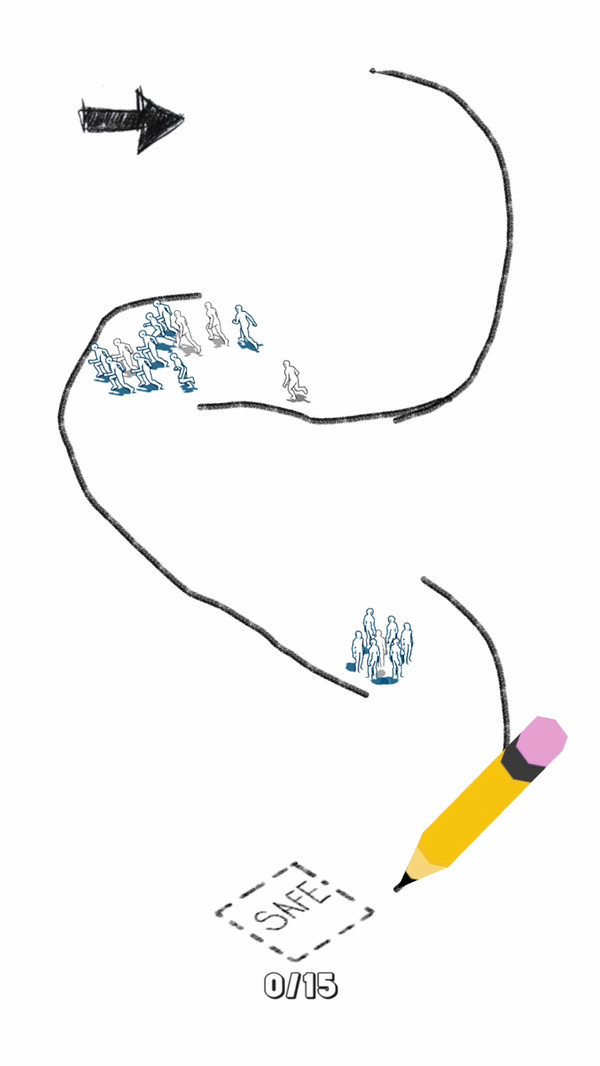 画条路-图3