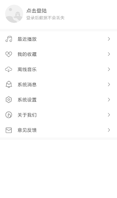 潮音乐-图1